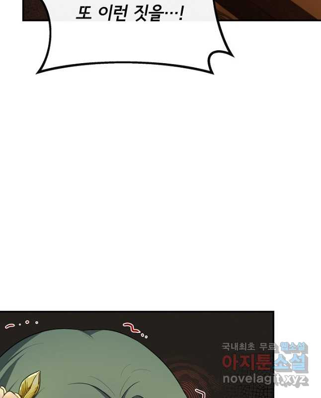 16789916873294plhgsz55hg.jpeg