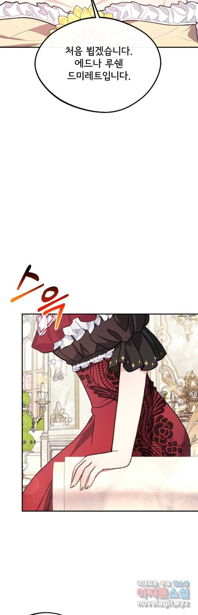 1678991693784x8dwx7yofdb.jpeg