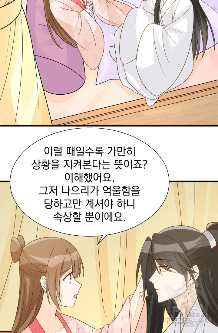1678988998197olrcy89iwmj.jpeg