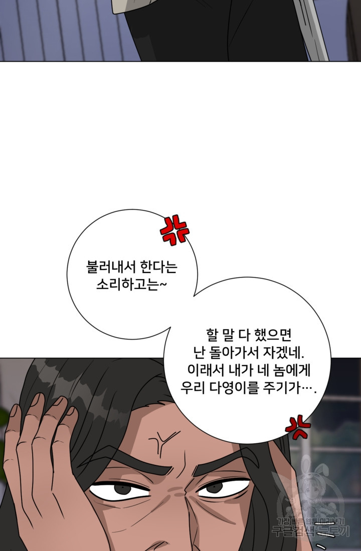 16789906560356zsbi6h84ar.jpeg