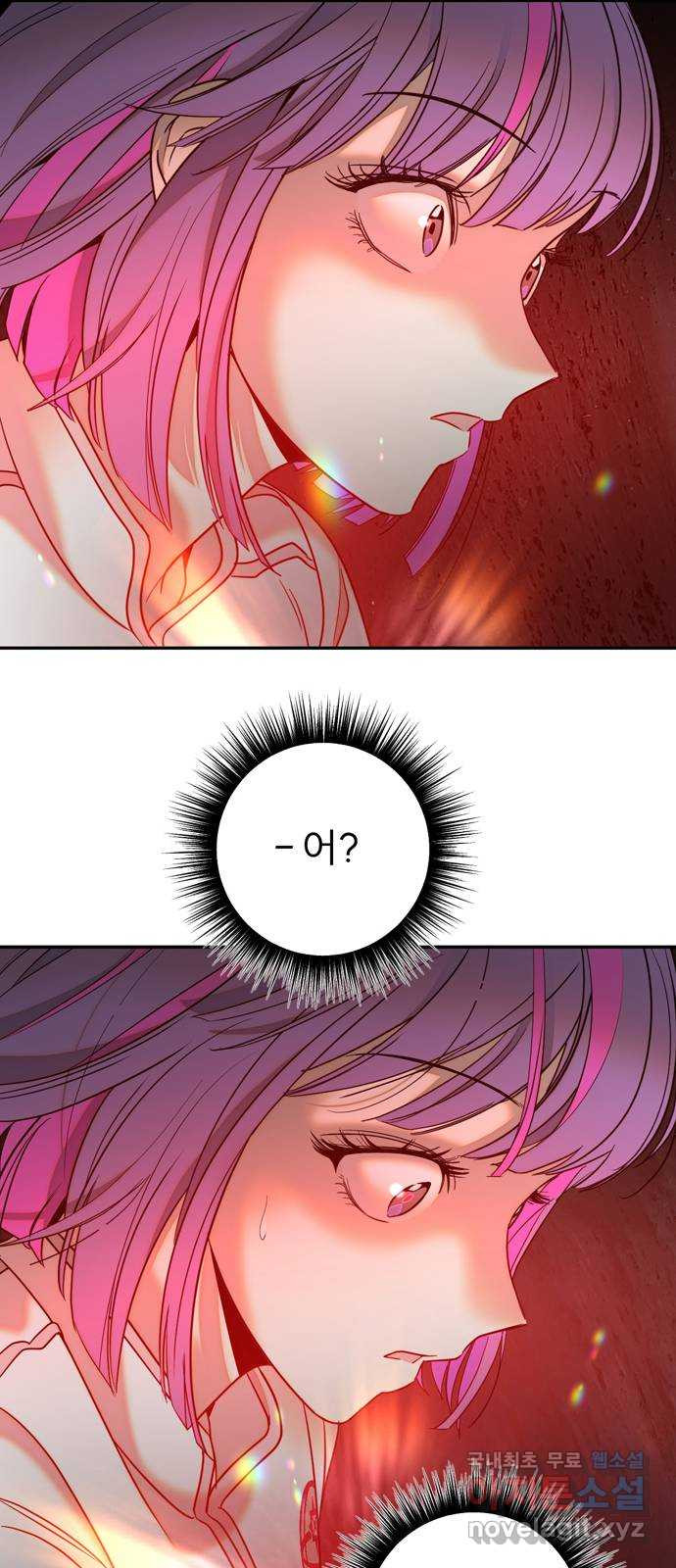 1678992540092abmm1arzdas.jpeg
