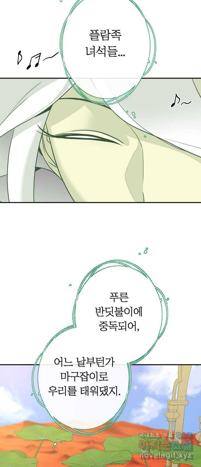 16789925491746b0apx6eung.jpeg