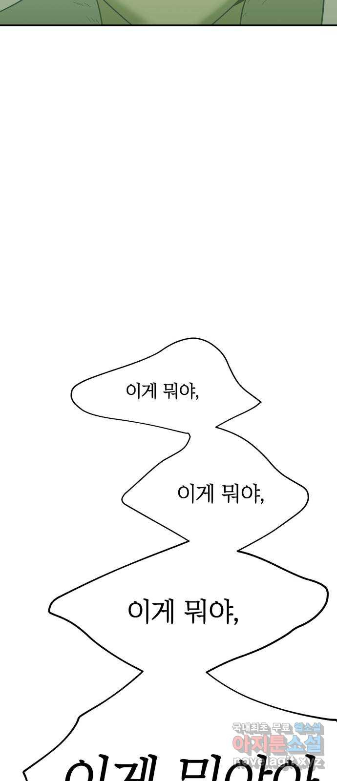 1678992550084sl8g4p48tw.jpeg