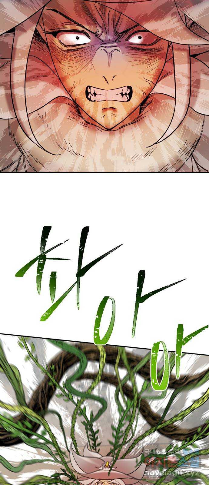 1678992558041xgt0semxq9n.jpeg