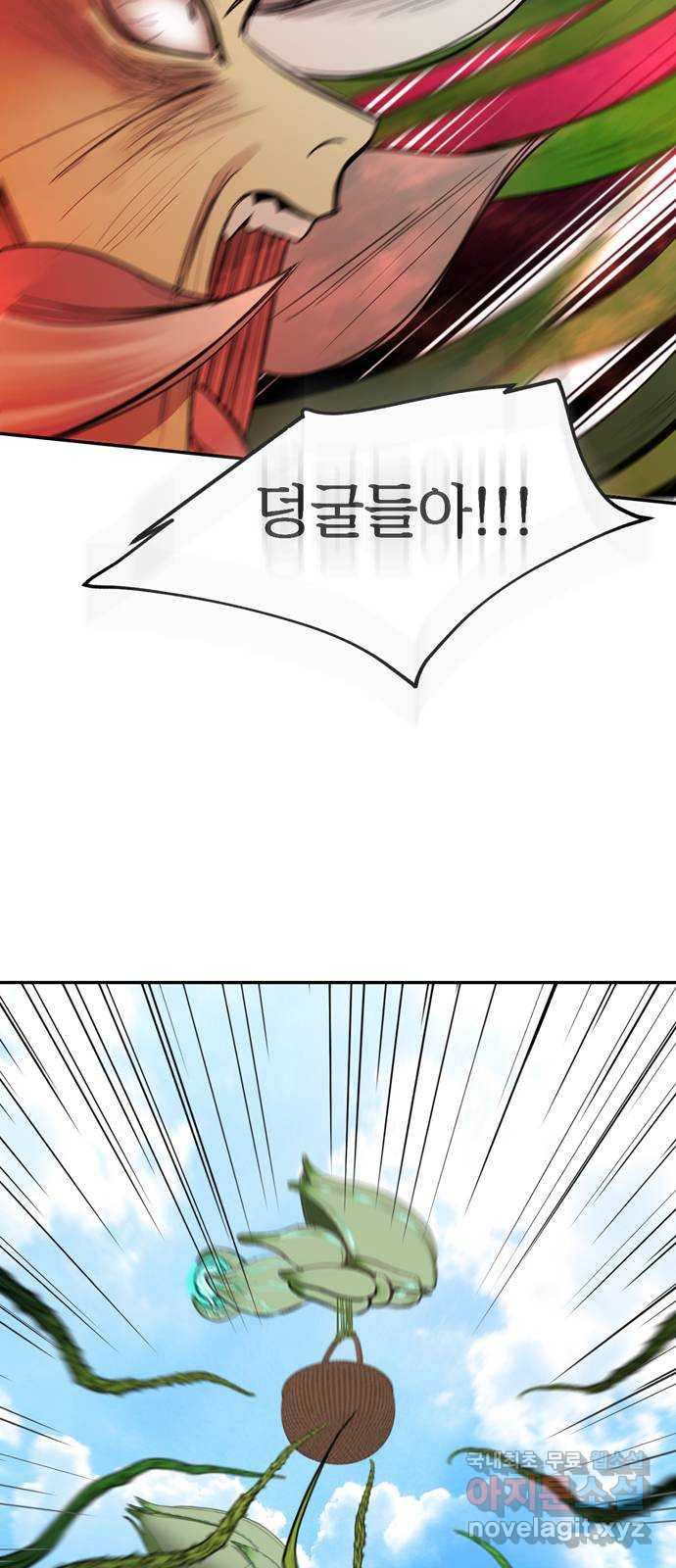 1678992558345qg0uwf72tnd.jpeg