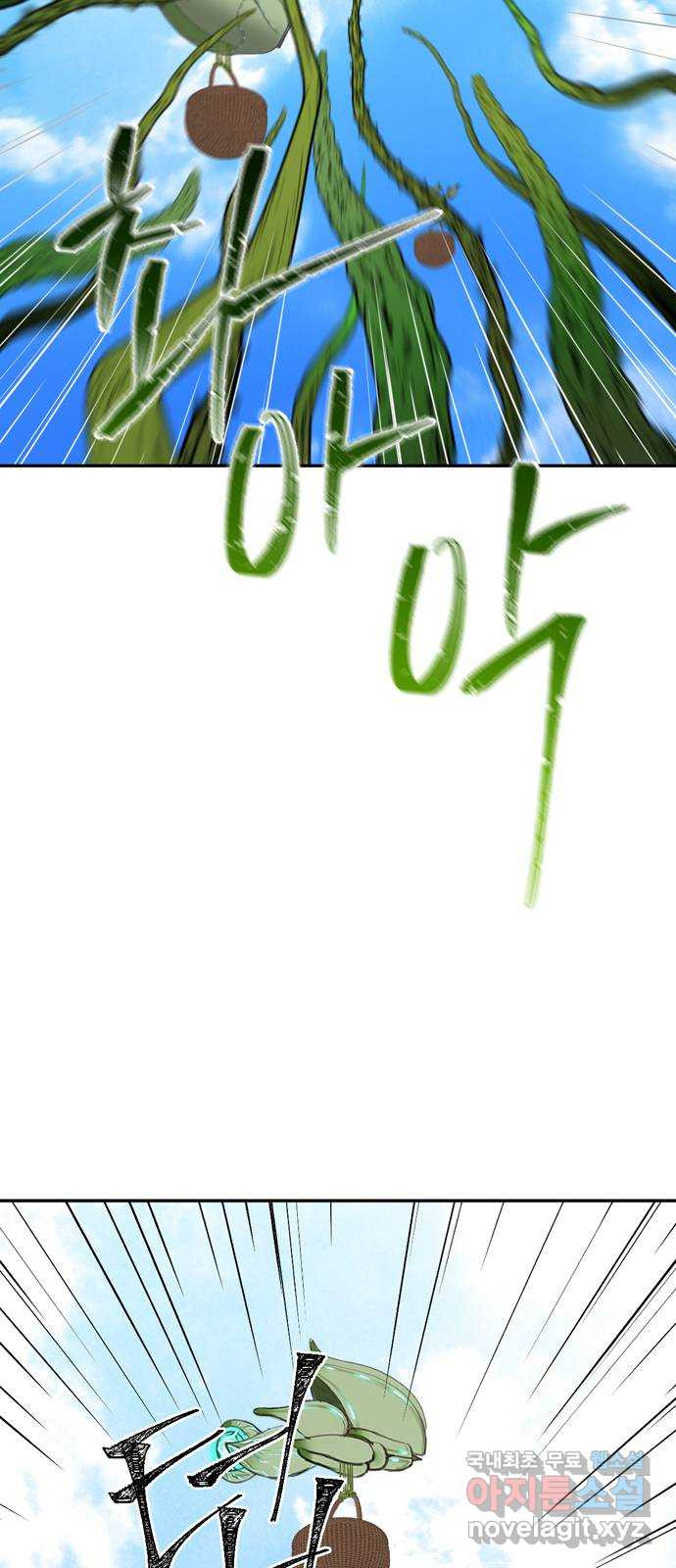 16789925584969dsc9yw49zk.jpeg