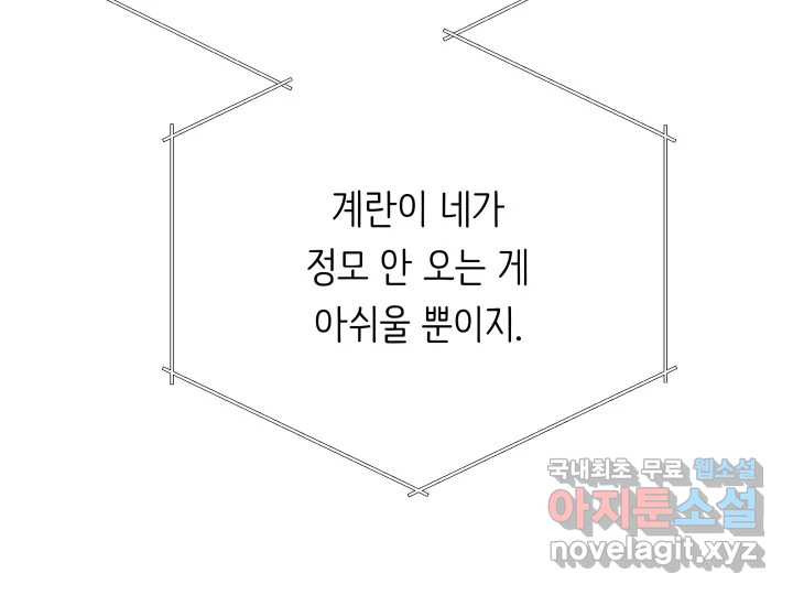 1678991846169a9wvm41b7a.jpeg