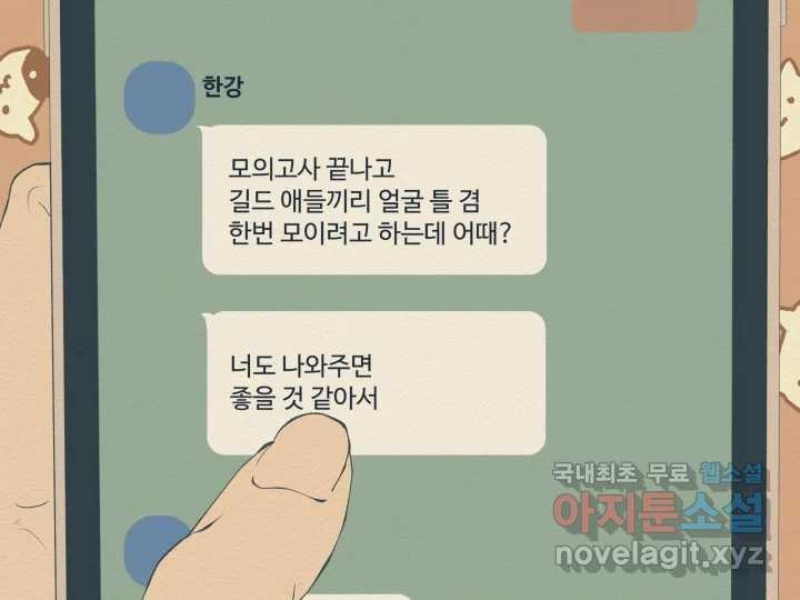 16789918473932ifnqrxoevf.jpeg