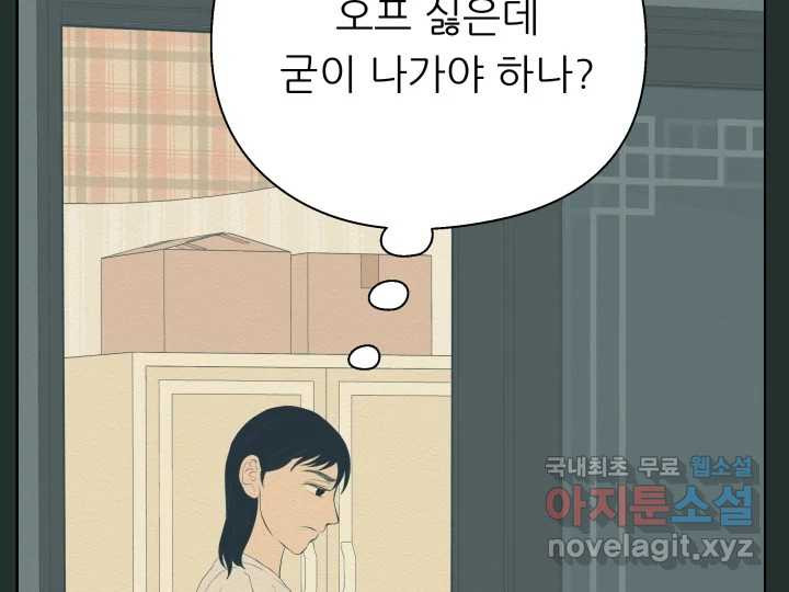1678991848001deeul1o0qim.jpeg