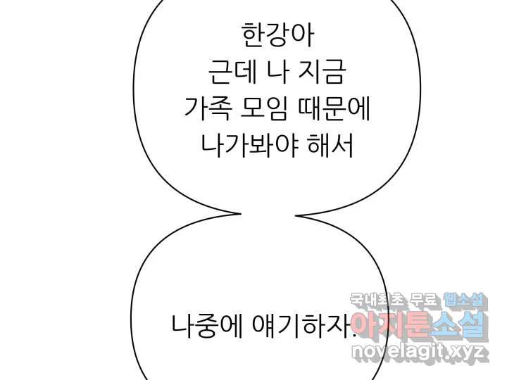 1678991864960tt4f0zlj51g.jpeg