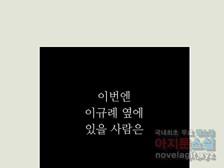 1678991886849i521gs29mv.jpeg