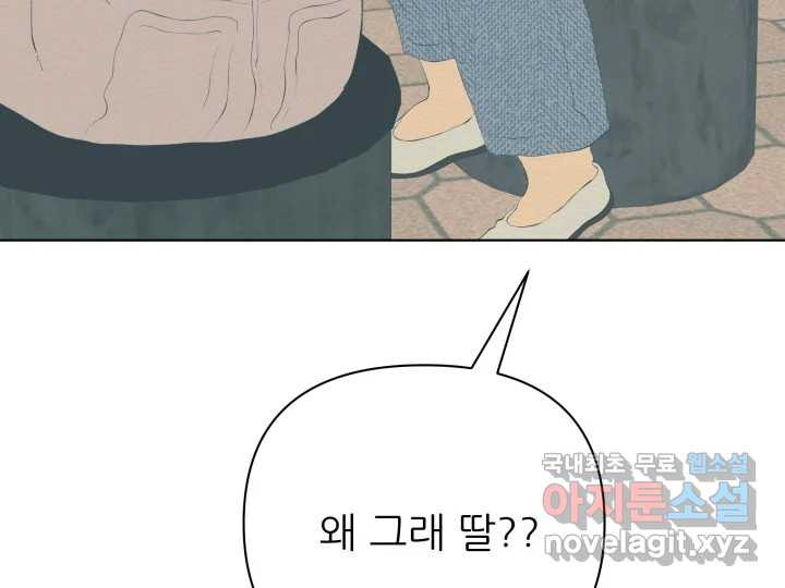 16789919013404xpyegkkp4t.jpeg