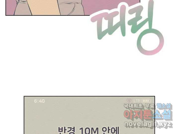 1678991906142p81hsuwyb2.jpeg