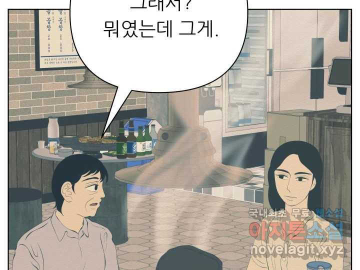 1678991911514wibmwt0opk.jpeg