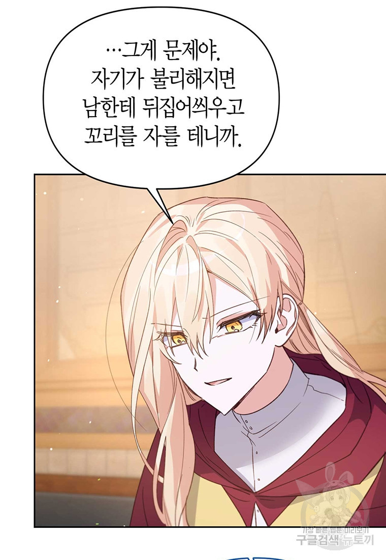 16789905248209vjqkv2shin.jpeg