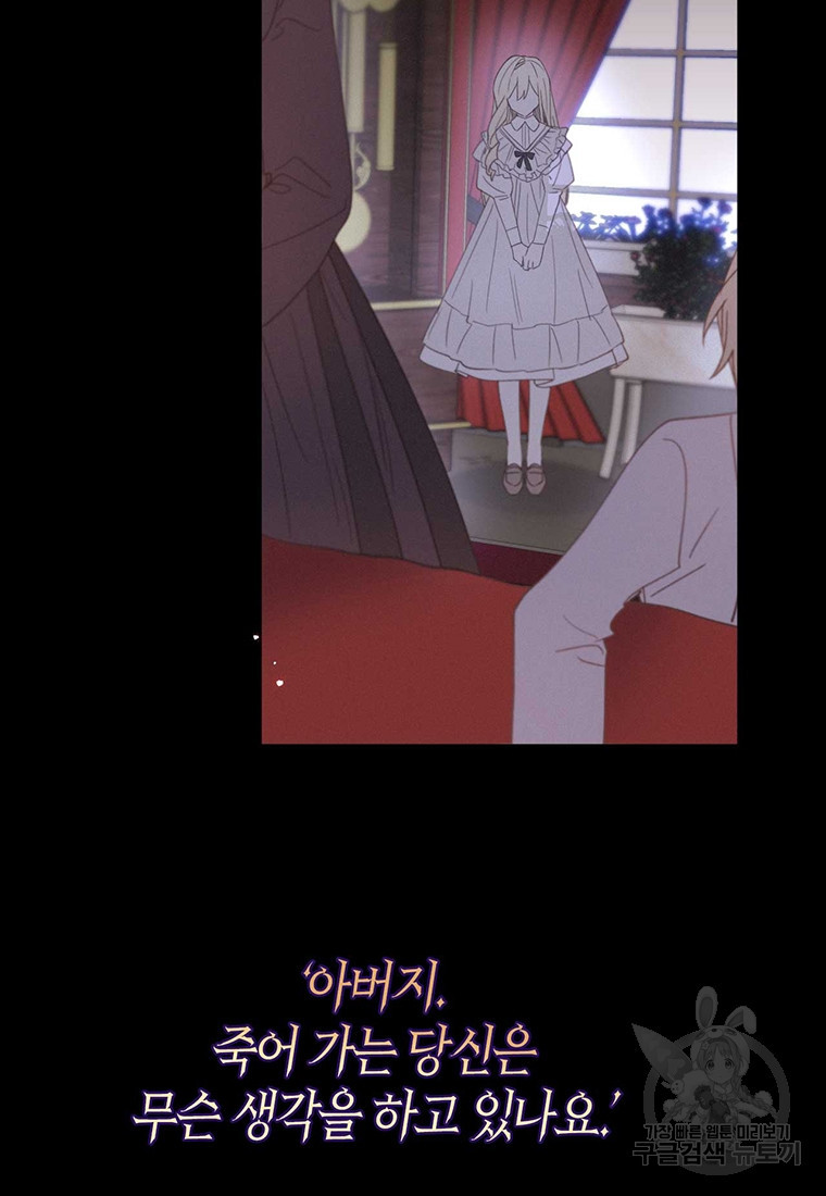 1678990539016nqx0beielbj.jpeg