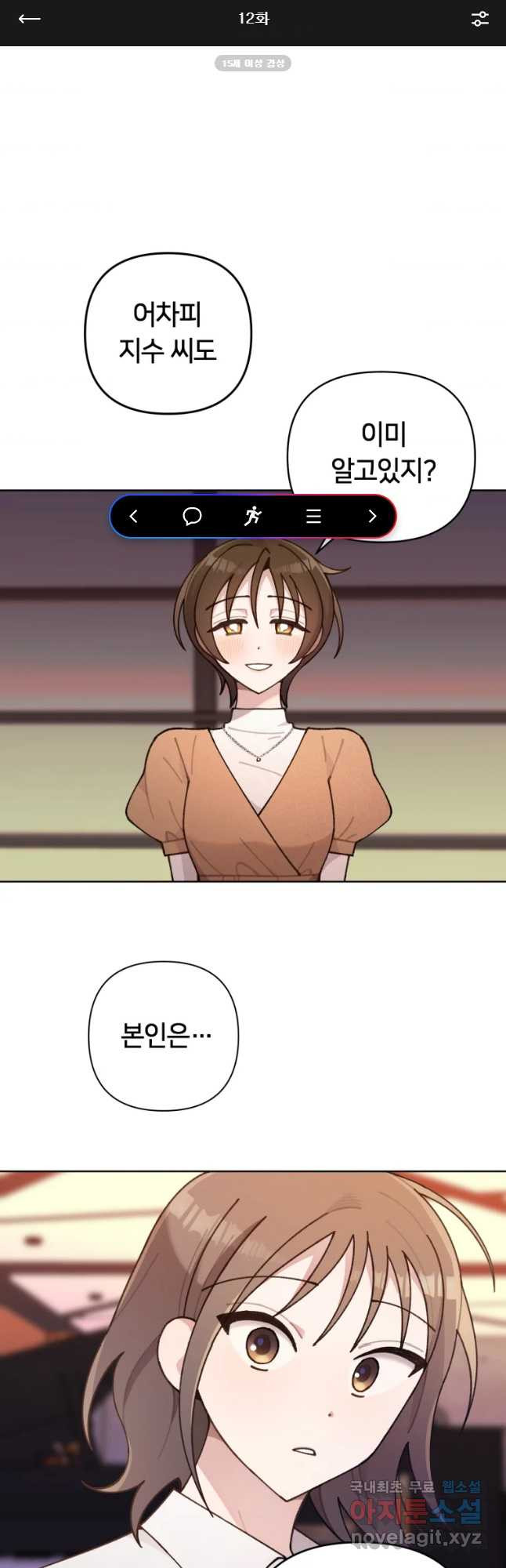 1678992026403mskgcw297zp.jpeg