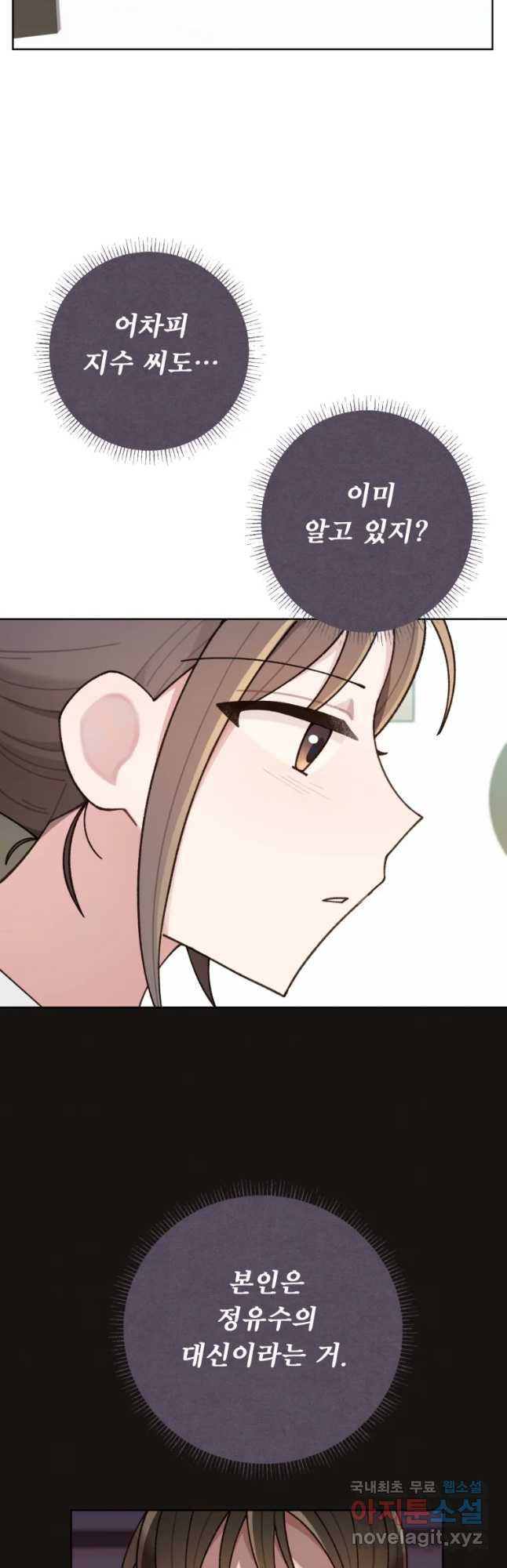 1678992044816bxqttorwr.jpeg