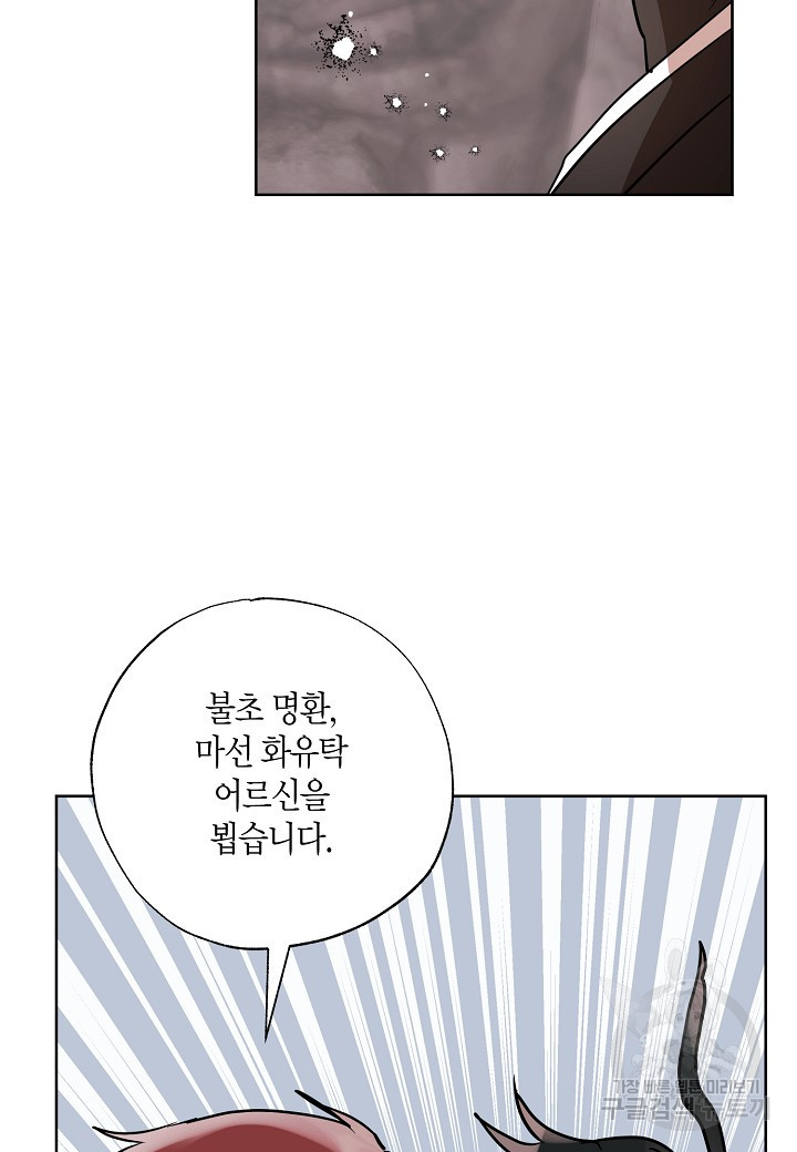 1678990561512ys63wryd8h.jpeg