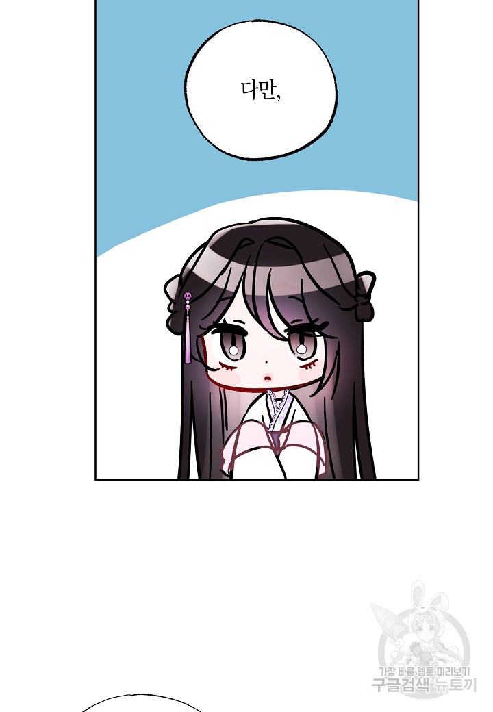 1678990613070wp6x27m6jf.jpeg