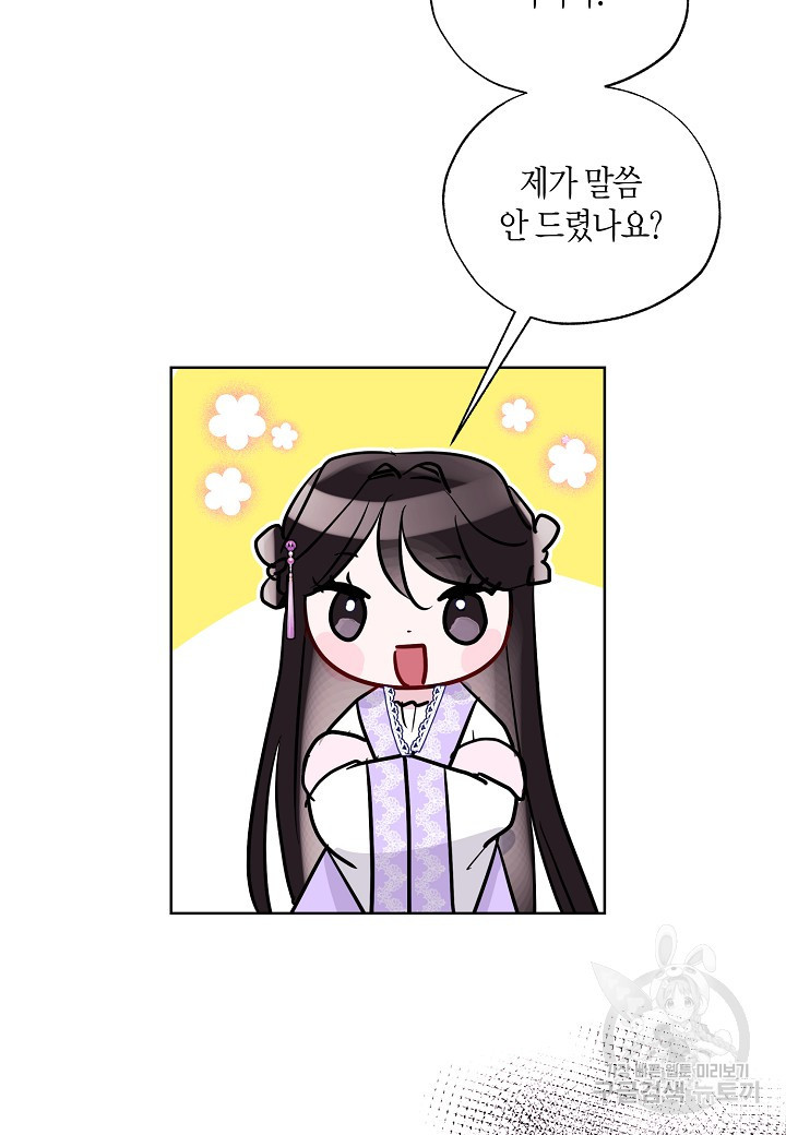 16789906173260ot4zshkryh.jpeg