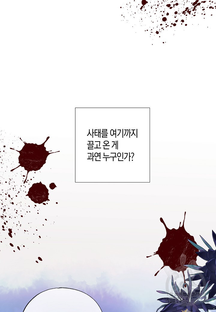 1678990617779wbjfpqoslkf.jpeg