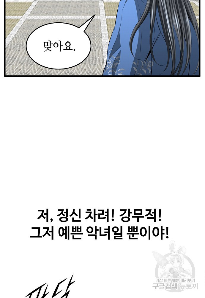 167899031888834xw2hlrm0d.jpeg