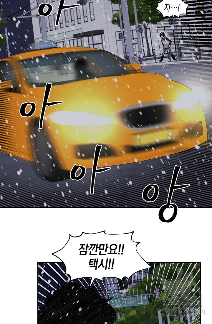 1678991242101b6bcvw3m1op.jpeg