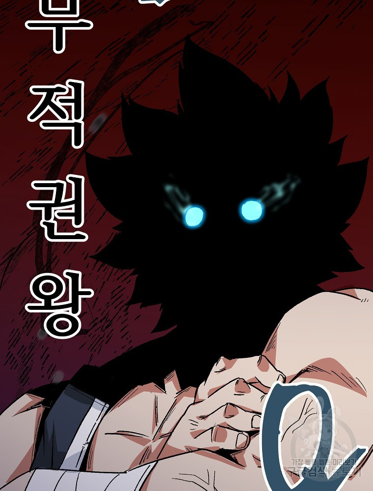 1678992044400apabm5bkcbv.jpeg