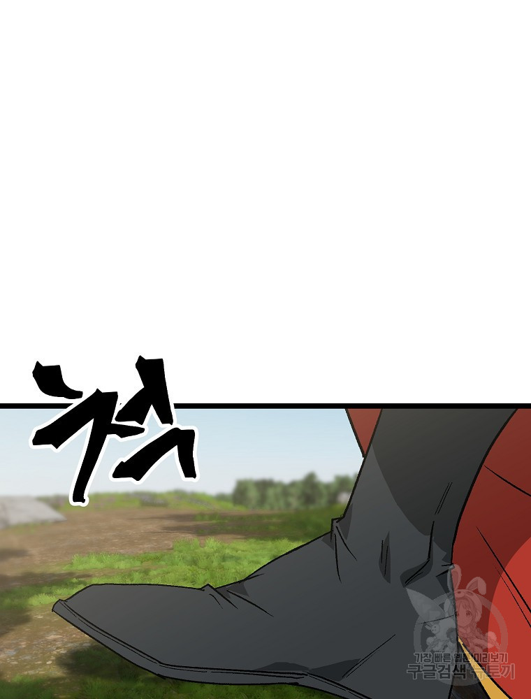 16789920463788buzsi6gokg.jpeg