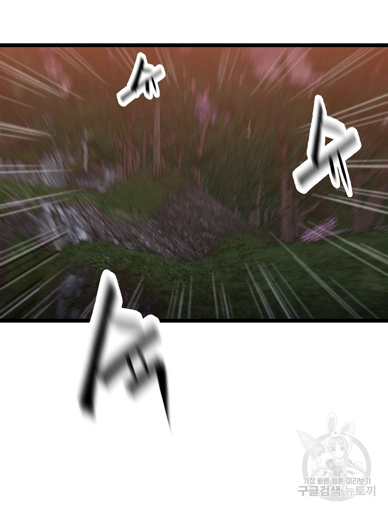 16789920533359zgsfs05a95.jpeg