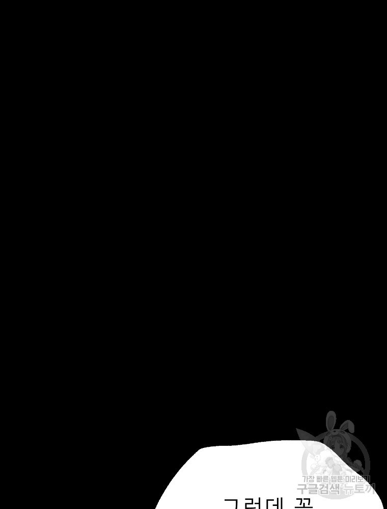 1678992092738x4bllebdg8f.jpeg