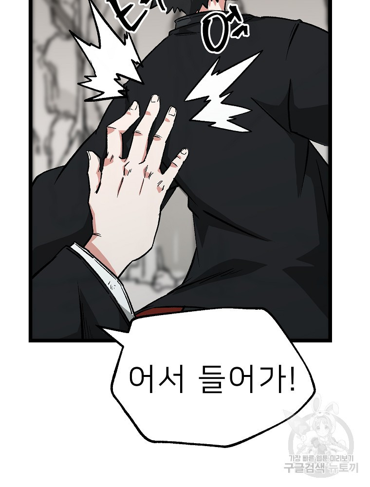 1678991643110spg26dsu3ko.jpeg