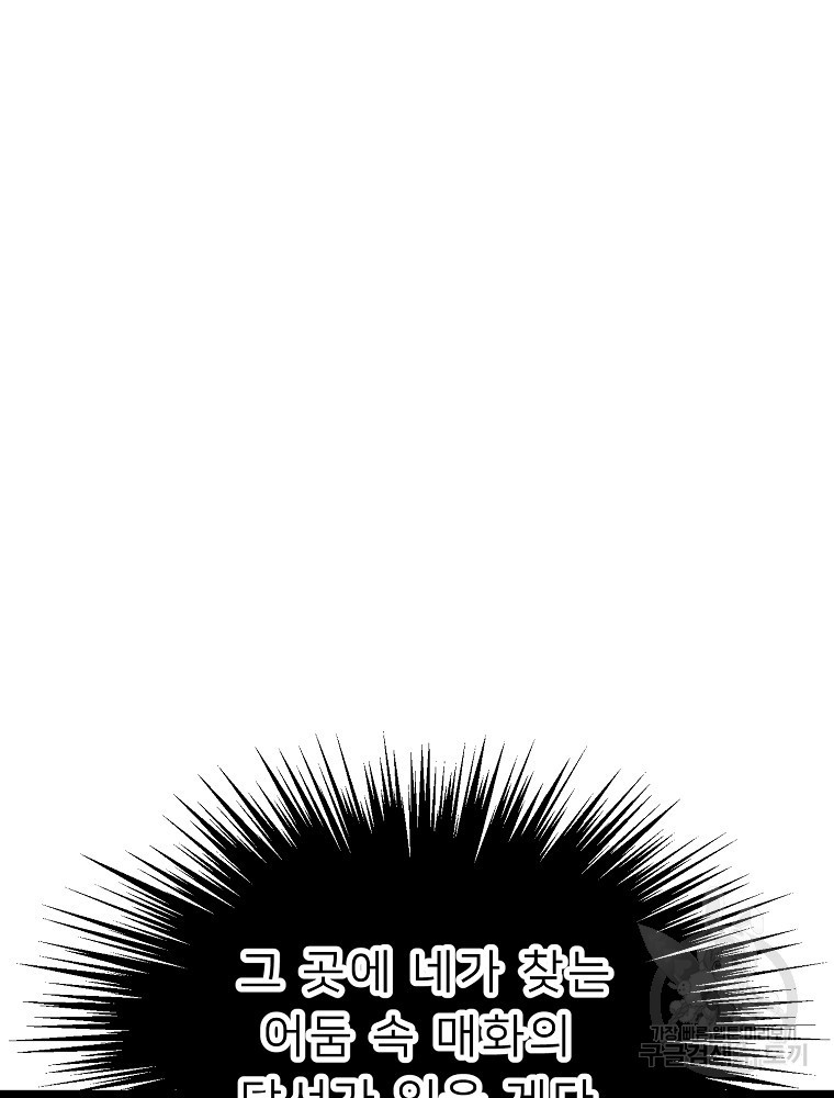 16789916457032bafri9ozdr.jpeg