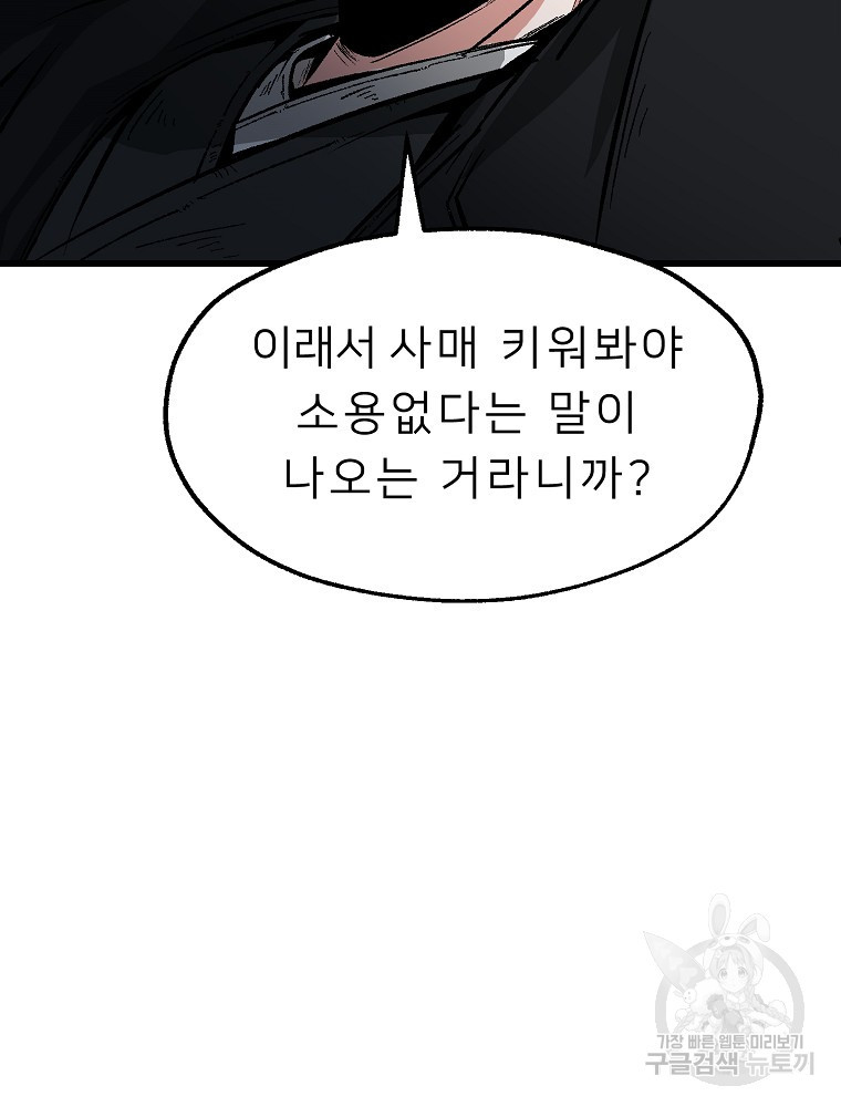 16789916469191yulscxsxfe.jpeg