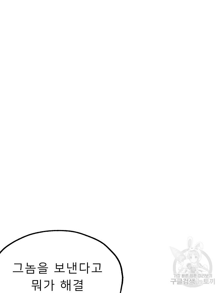 1678991650124l9gnvdwt7wg.jpeg