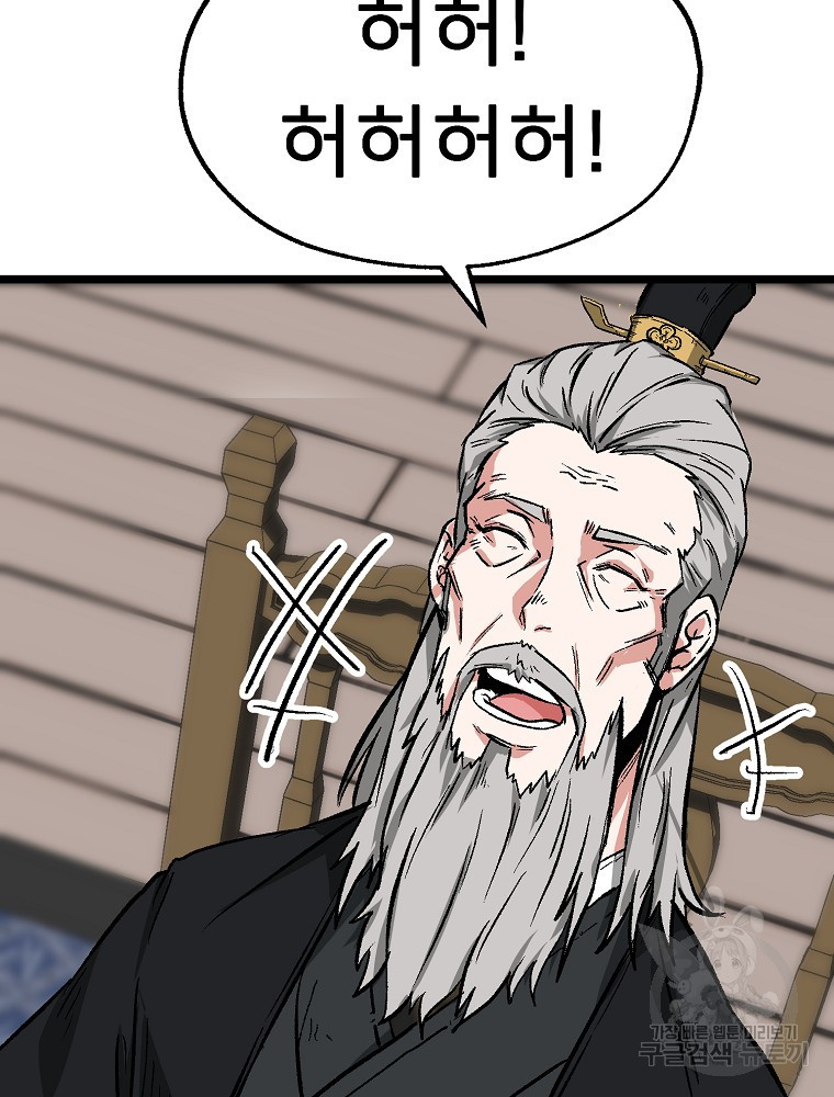 1678991650428awlkux6b5b.jpeg