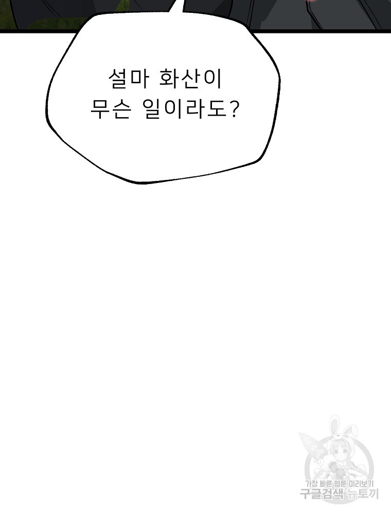 16789916543912qp2s301jae.jpeg