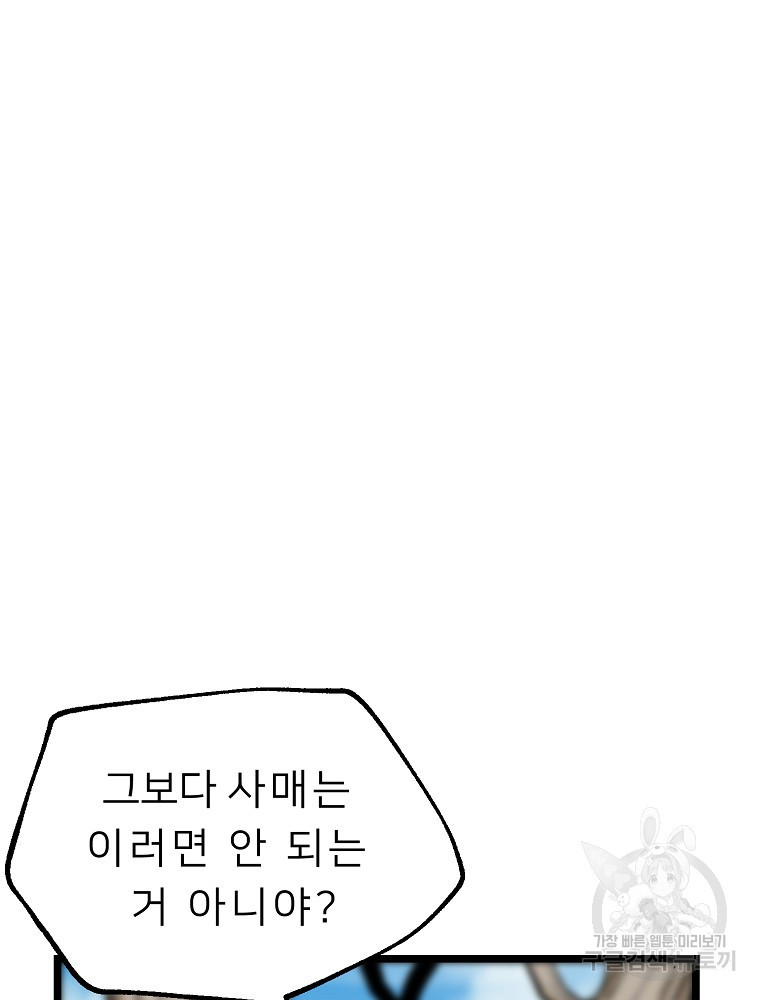 1678991658904c2i7chz16ie.jpeg