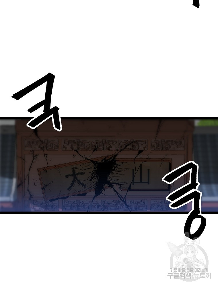 1678991660890ruc3o8s0rom.jpeg