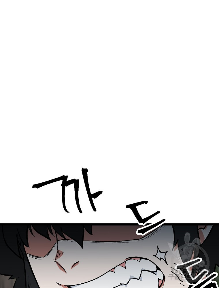 1678991661664cw6q3atcrab.jpeg