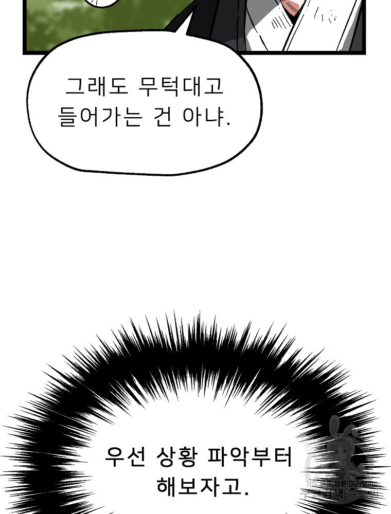 1678991662868qabc871pfr9.jpeg