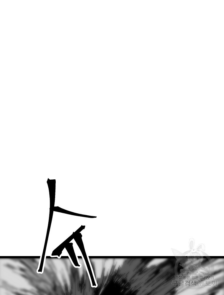 16789916649746xi8mbwvyzc.jpeg