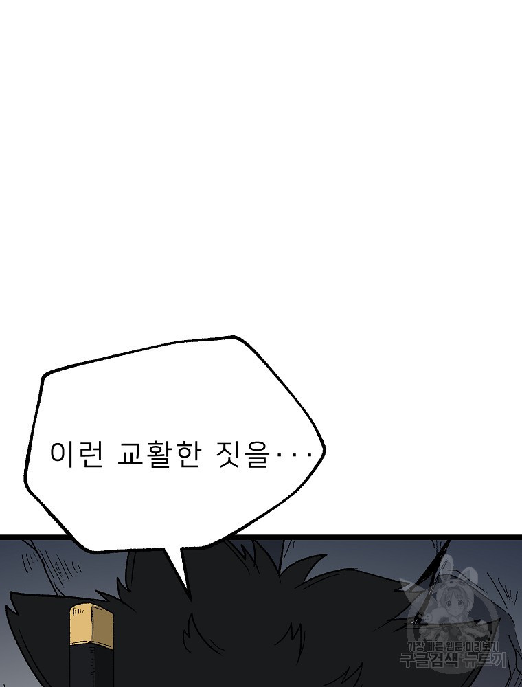 1678991957194nzq9mx5kxp.jpeg