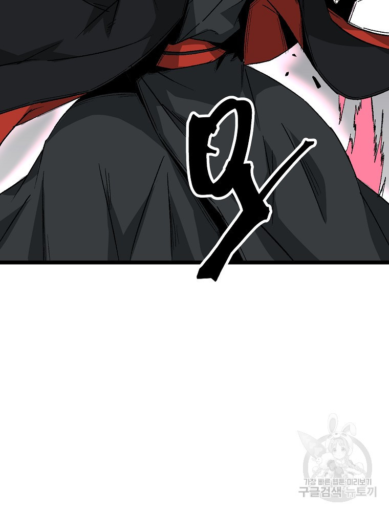 16789919608553dwu1a06nbh.jpeg
