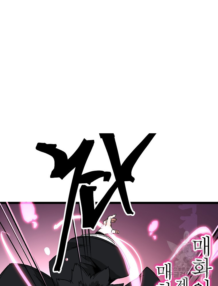 167899196100720bvbruc0bx.jpeg