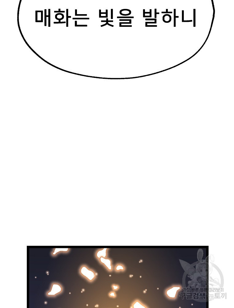 1678991971854zr8rr2y98rg.jpeg