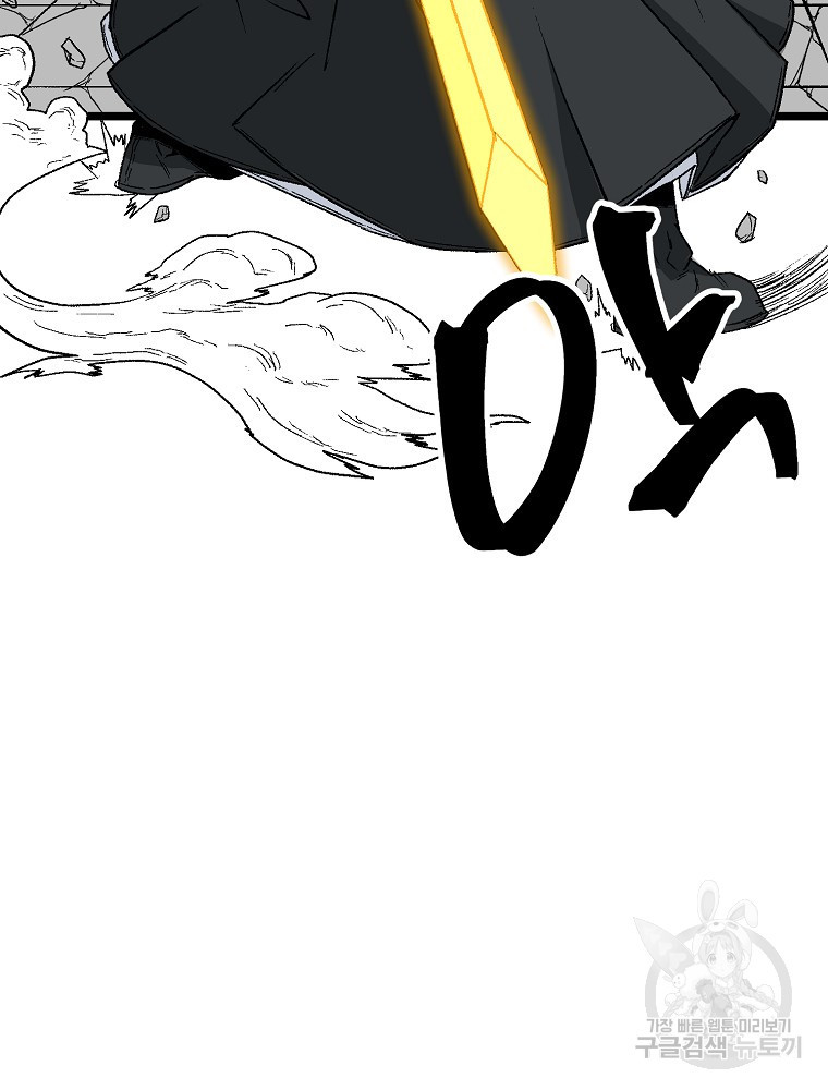 16789919746133oxpj50zyo5.jpeg