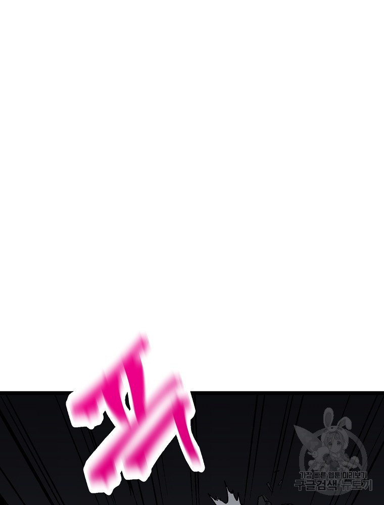 16789919752384xspjuoqu3f.jpeg