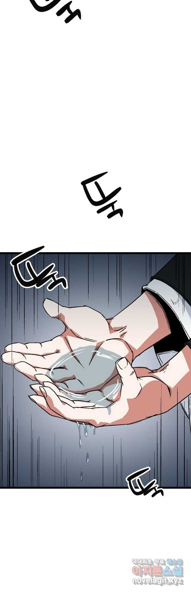 1678992009653jzcut7eci7.jpeg